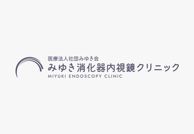 腹部エコーで膵臓が見えない・・・超音波内視鏡なら見える？